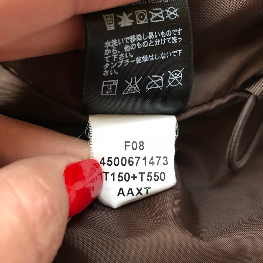 The North Face HyVent Brown Jacket Xl Girls - Picture 8 of 8